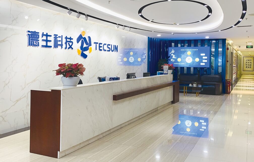 关于鑫濠汇商务